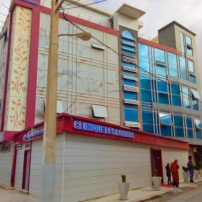 CLINIQUE AL ZOHOR cité Kemouni Batna Algerie
