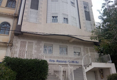 CLINIQUE BENABOUD BESMA D&rsquo;OPHTALMOLOGIE