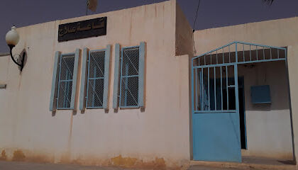 Clinique Beziou Mebarek