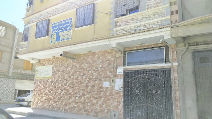 Clinique Chelia Dr Merzougui et Dr Khouni