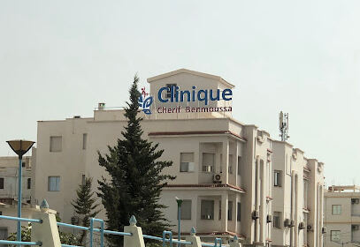 Clinique chirurgicale et hémodialyse Cherif-Ben-moussa