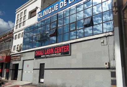 Clinique de la Vision CHIALI