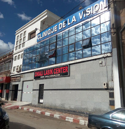 Clinique de la Vision CHIALI