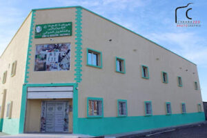 Clinique de Rééducation Fonctionnelle