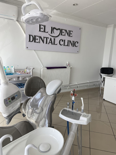 Clinique Dentaire El Imene