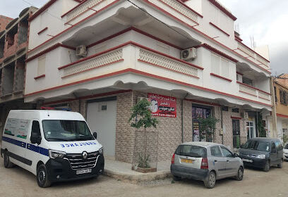 clinique dr hamouta