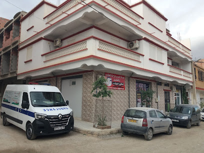 clinique dr hamouta