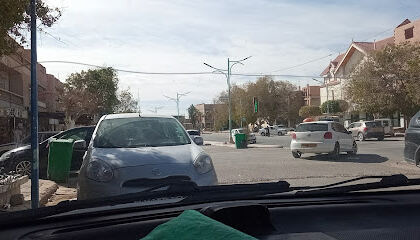 Clinique El Anouar