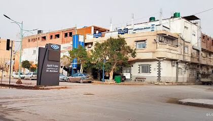 Clinique el anouar