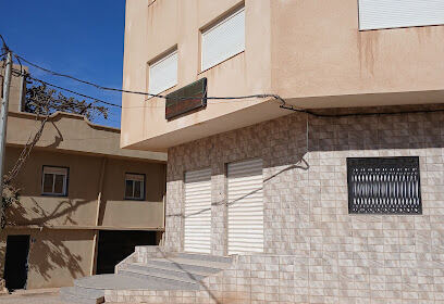 Clinique El Badr