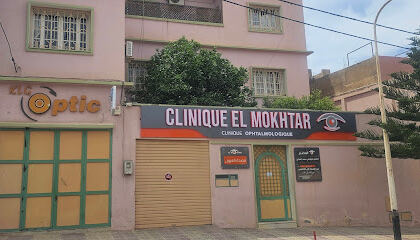 Clinique El Mokhtar d&rsquo;Ophtalmologie du Dr KOULOUGHLI Mohamed El Hadi