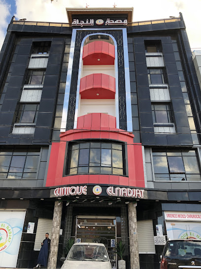 Clinique Ennajat Dehimi