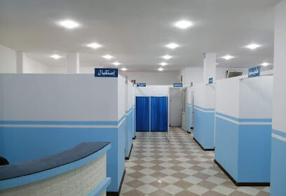 Clinique Hamza El Chifa