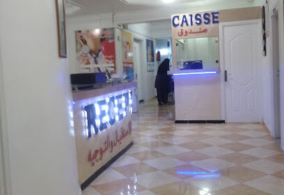 Clinique medical