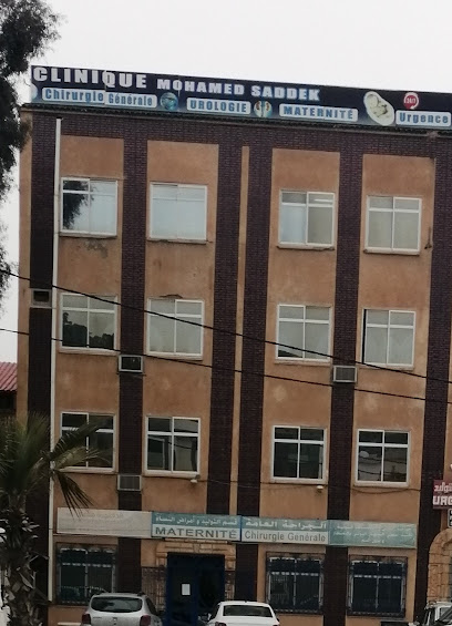 Clinique Mohamed Saddek