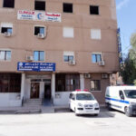 Clinique Nazim — Pr Bouamra