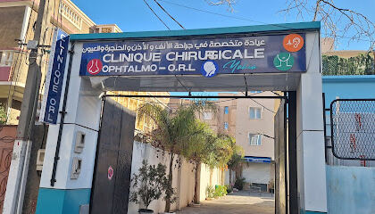 Clinique Yahia Rous