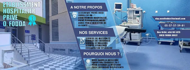 Clinique Youcef Achira