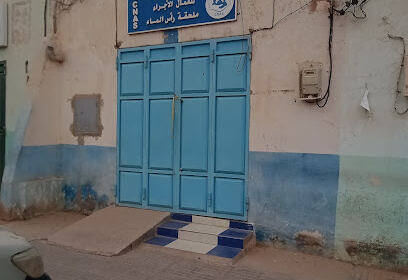 CNAS antenne ras el ma