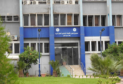 Cnas Chlef
