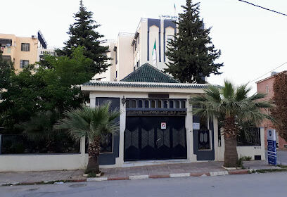 CNR Tlemcen