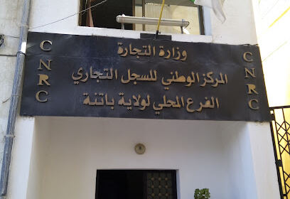 CNRC Batna