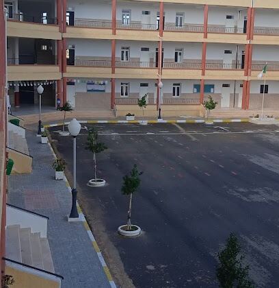 Collège Abdelli Djeloul BOUKABEN