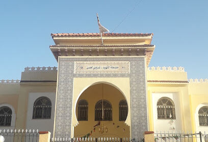 Collège Chahid Cherifi Lahcene