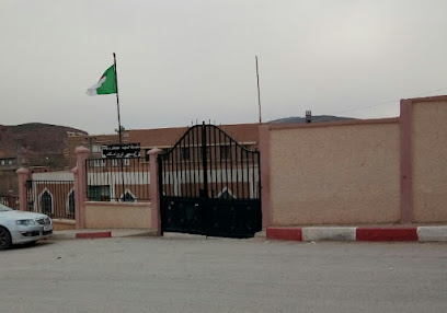 Collège Chahid Mostefa Ben Boulaïd – Bouzina