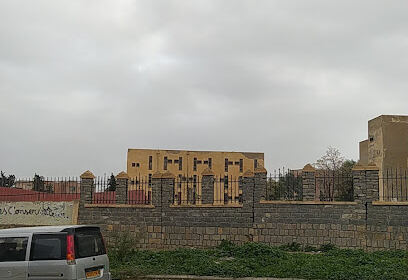 Collège El Amdjed Ibn Abdelmalek