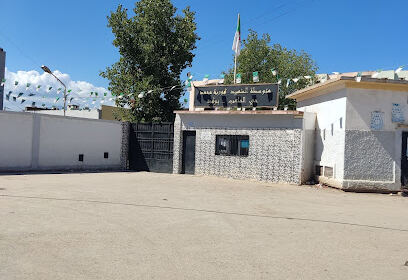 Collège Gouria Mohamed Bougara