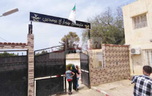 Collège Houari Boumediene – Damous