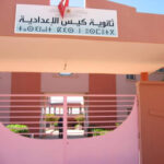 Collége Kiss