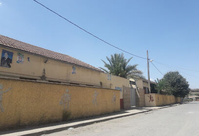 Collège Mihoubi Mustapha