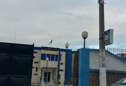 Commissariat
