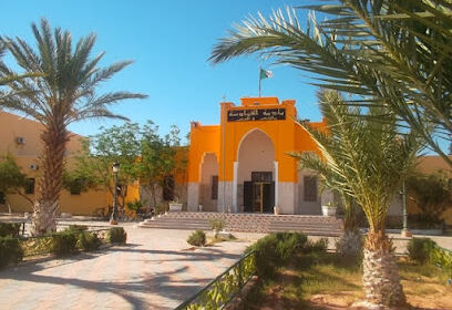 Mairie de Kenadsa