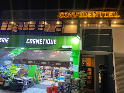 Confidentiel Lunch
