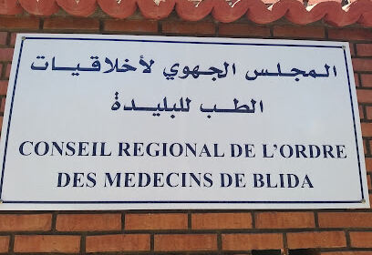 Conseil de l&rsquo;ordre des médecins de Blida