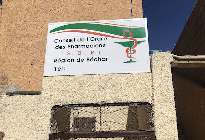 Conseil de l’ordre des pharmaciens