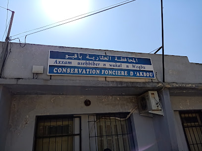 Conservation foncière d&rsquo;Akbou