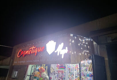 Cosmétique chez papi