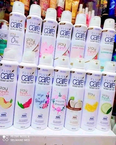 Cosmetique dihya