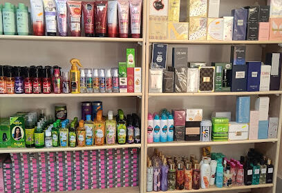 Cosmétique El Bouchra