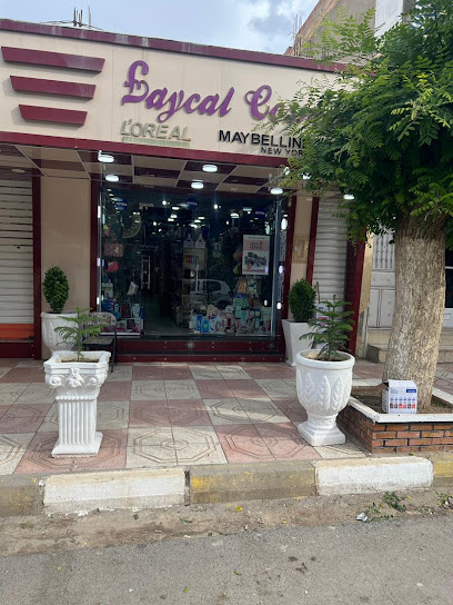 Cosmétique Faycal merouana