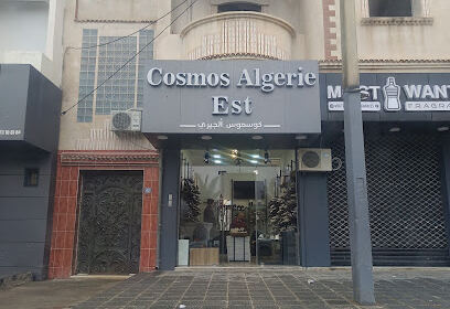 Cosmos