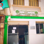 CRMA Tlemcen bureau local Ouled Mimoune 285