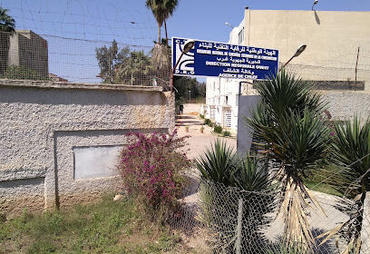 CTC agence de chlef