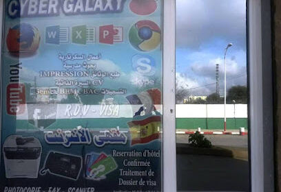 Cyber Galaxy