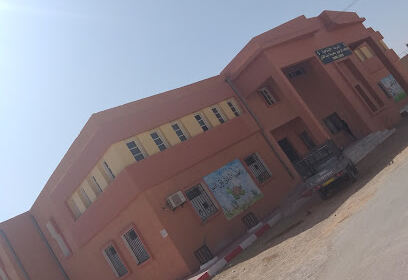 École Primaire Belhorma Abdelkader