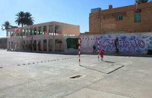 École Primaire Si Ahmed Zoubir